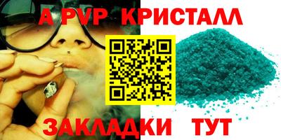 мефедрон мука Лесосибирск