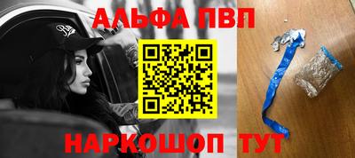 МДМА Ликино-Дулёво