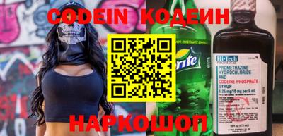 мефедрон мука Лесосибирск