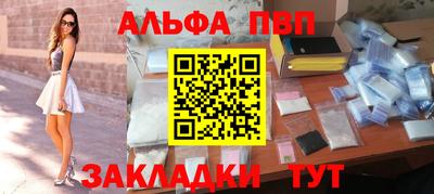 МДМА Ликино-Дулёво
