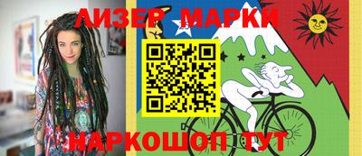 МДМА Ликино-Дулёво