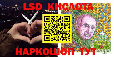 мефедрон мука Лесосибирск