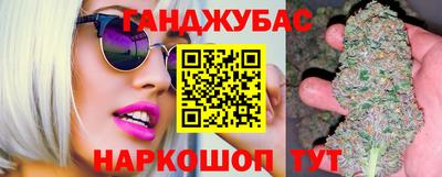 МДМА Ликино-Дулёво