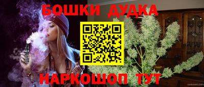 мефедрон мука Лесосибирск