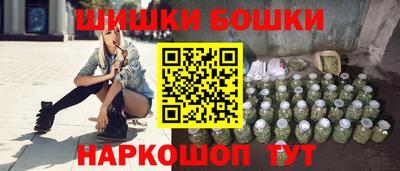 мяу мяу мука Ливны