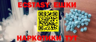 мефедрон мука Лесосибирск
