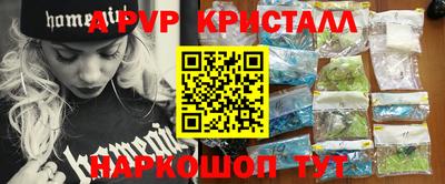 мефедрон мука Лесосибирск