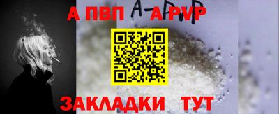 мефедрон мука Лесосибирск