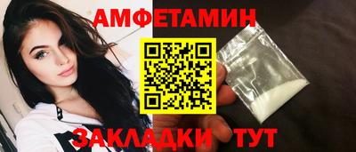 мефедрон мука Лесосибирск