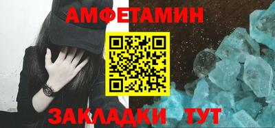 мефедрон мука Лесосибирск