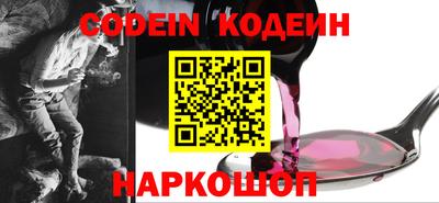 мефедрон мука Лесосибирск