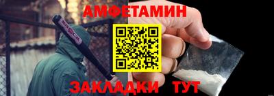 МДМА Ликино-Дулёво