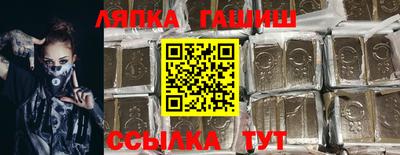 мефедрон мука Лесосибирск